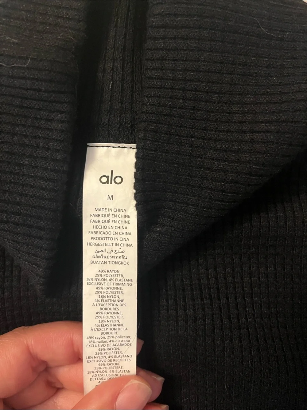 ALO Yoga Black Waffle Turtleneck Sweater